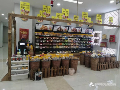 安徽食品企業(yè)頻頻被查 超港、詹記、廣德兩家食品銷售問題曝光