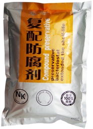 南昌廠家直銷 食品防腐劑、抑菌保鮮劑批發(fā)與藥品零售信息概覽